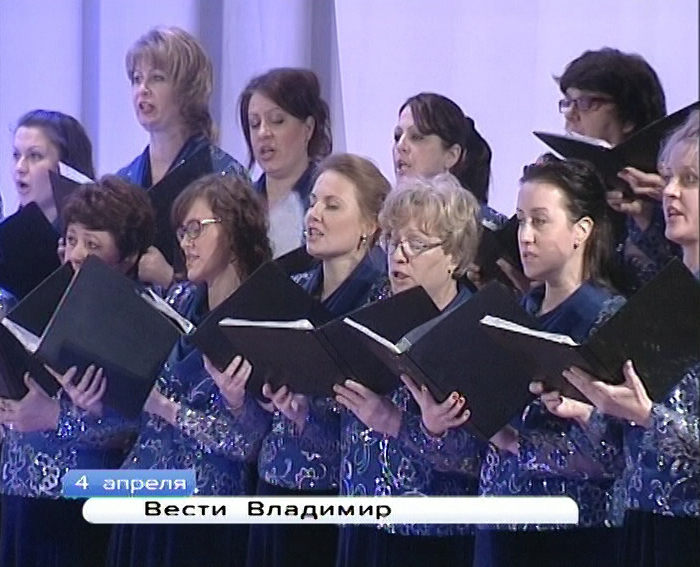 «Метель» во Владимире