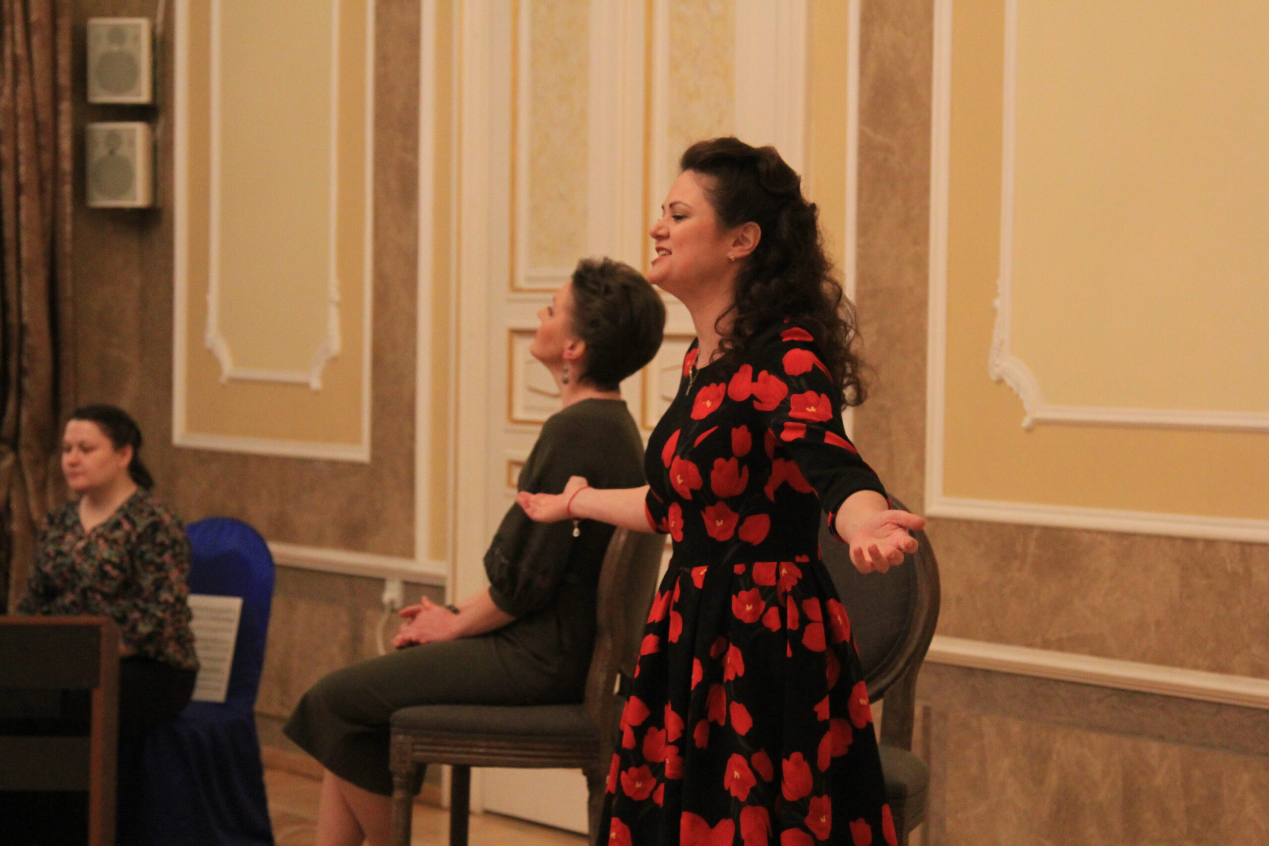 Всё начинается с любви…