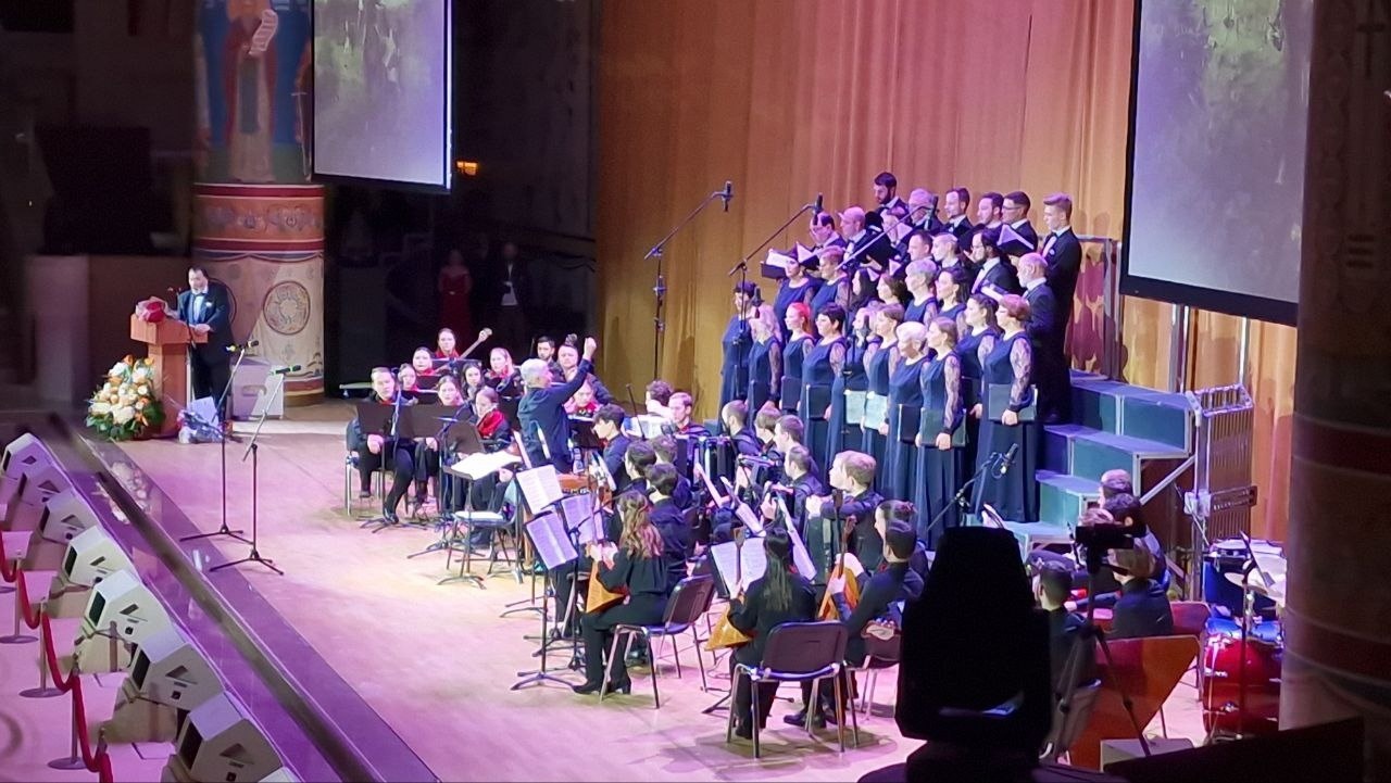 Служение России