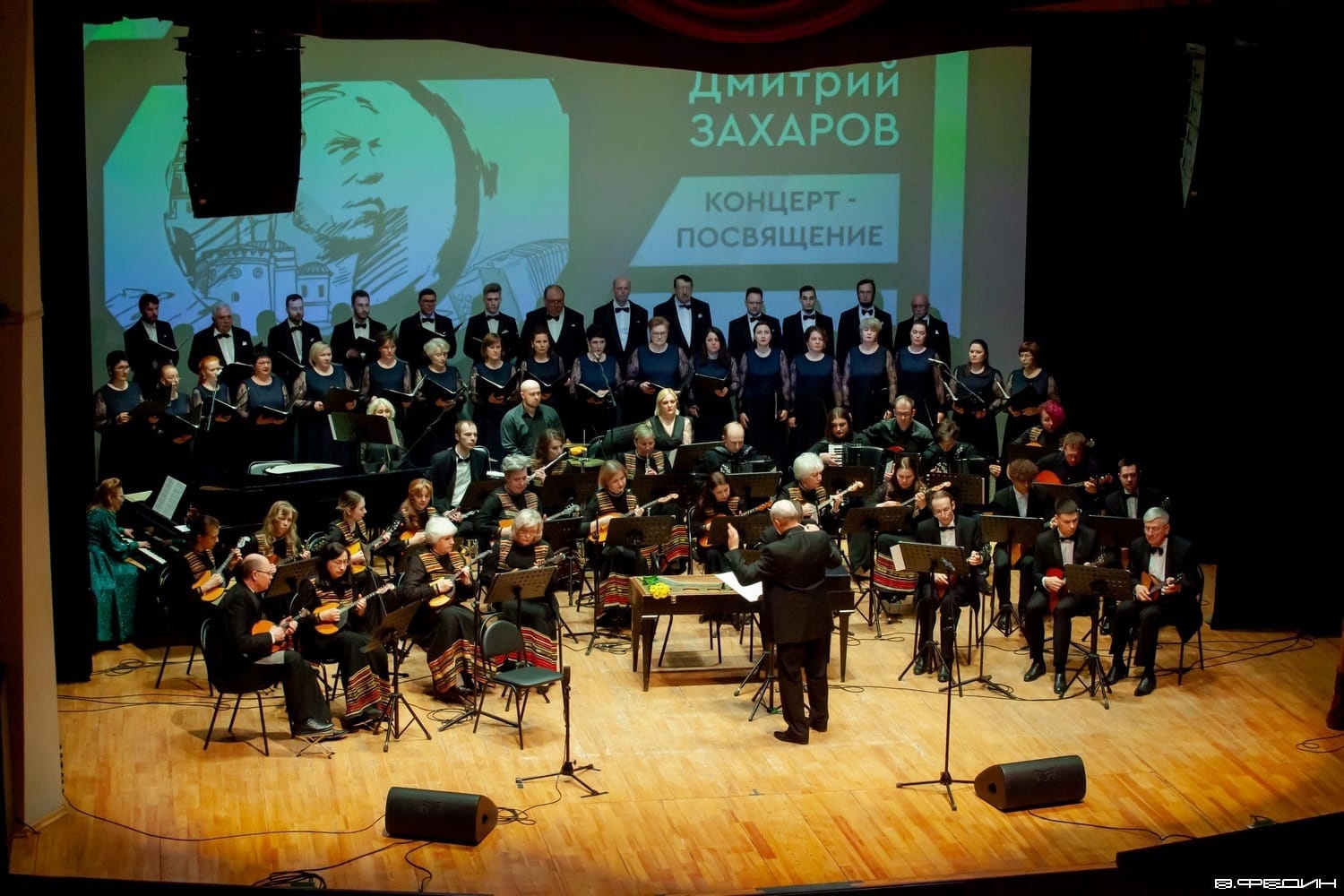 Мира заступница. Открытие фестиваля «Баян 33» во Владимире