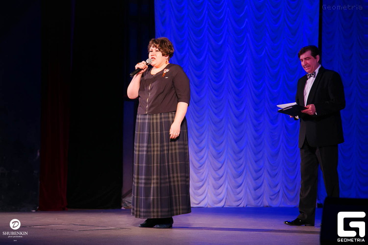 Культурный праздник