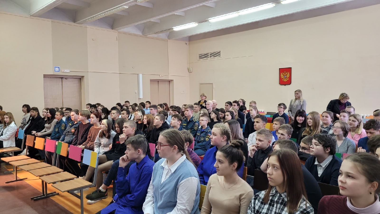 Пушкинская карта