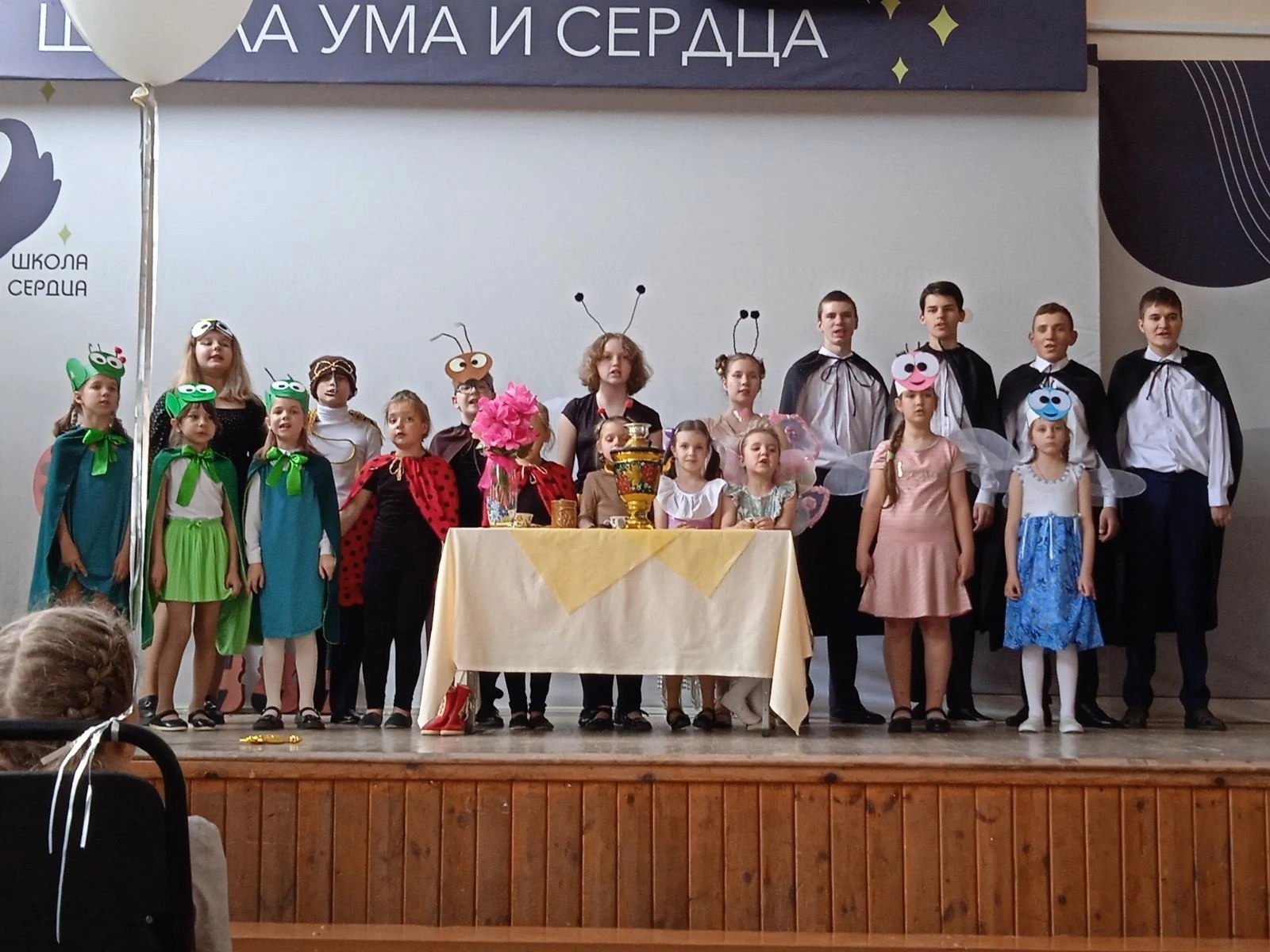 Концерт в гимназии