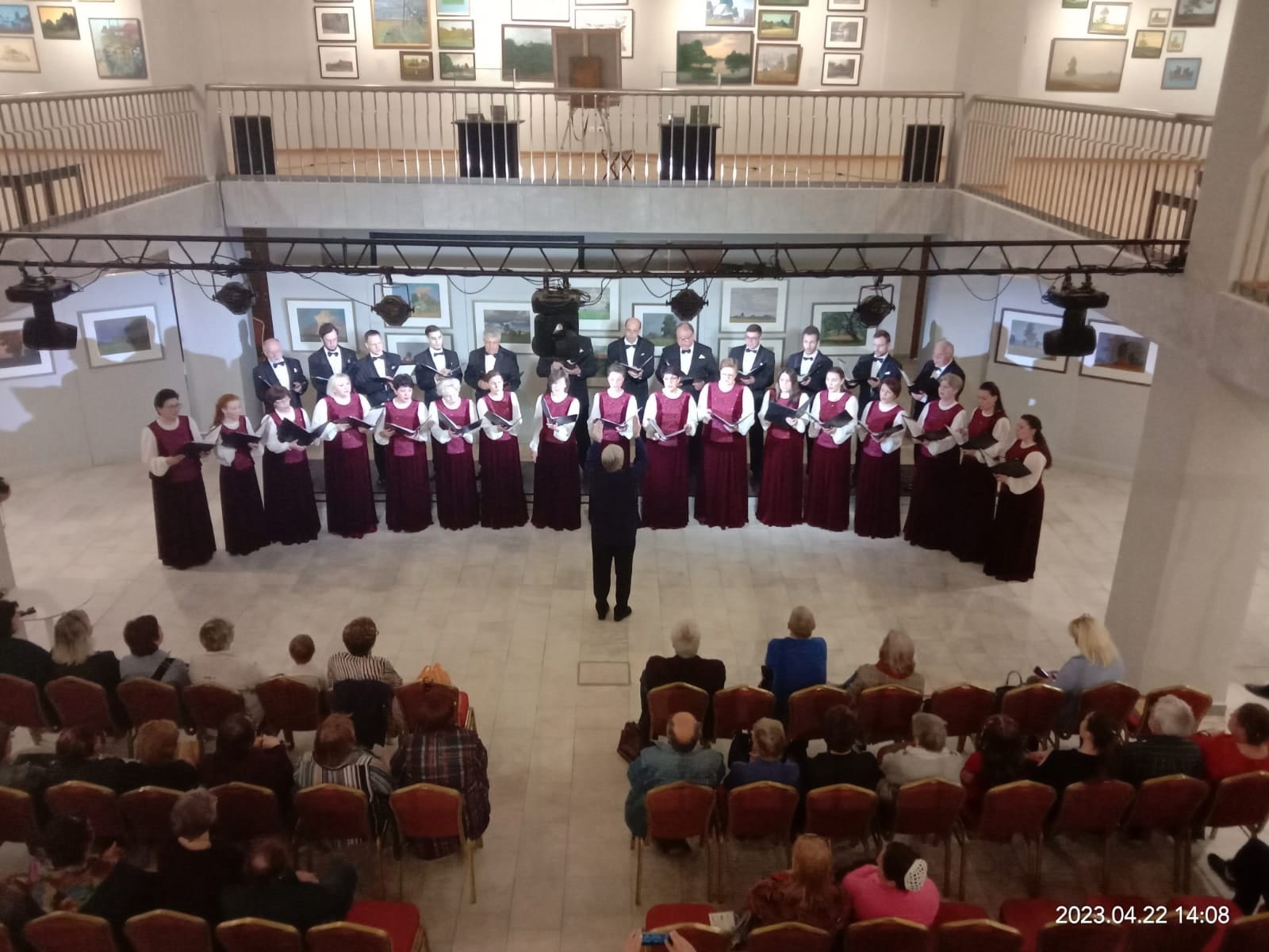 Под куполом небес