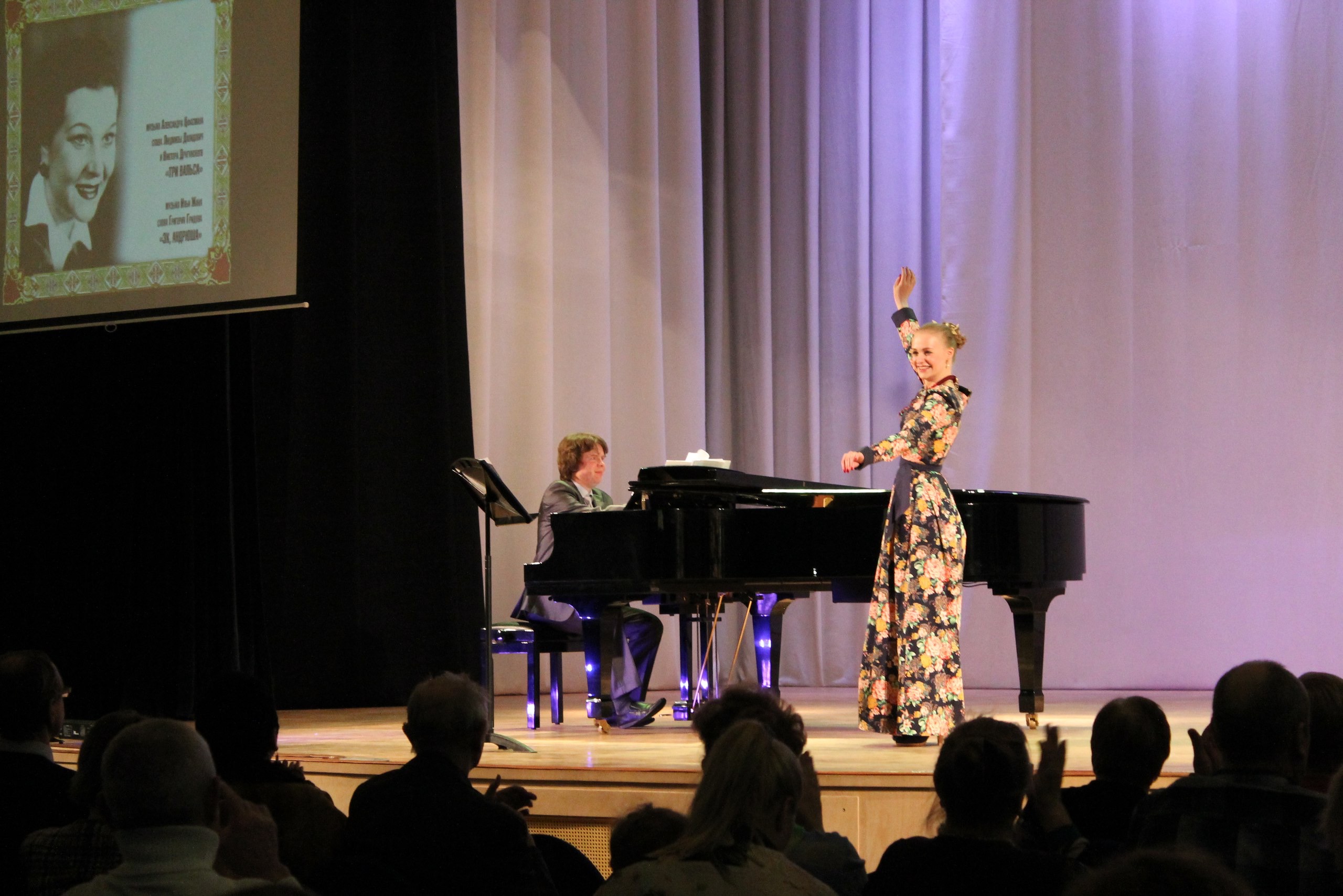 Валентина Моисеева. «Певицы моей Родины»