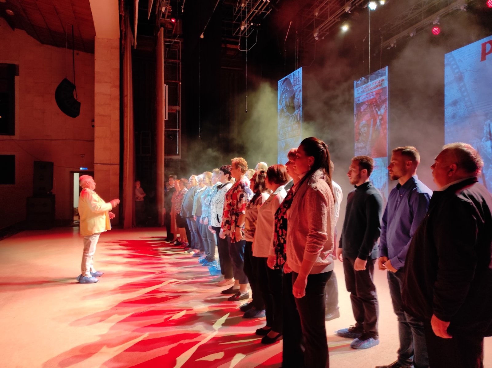 ОДК. Репетиция