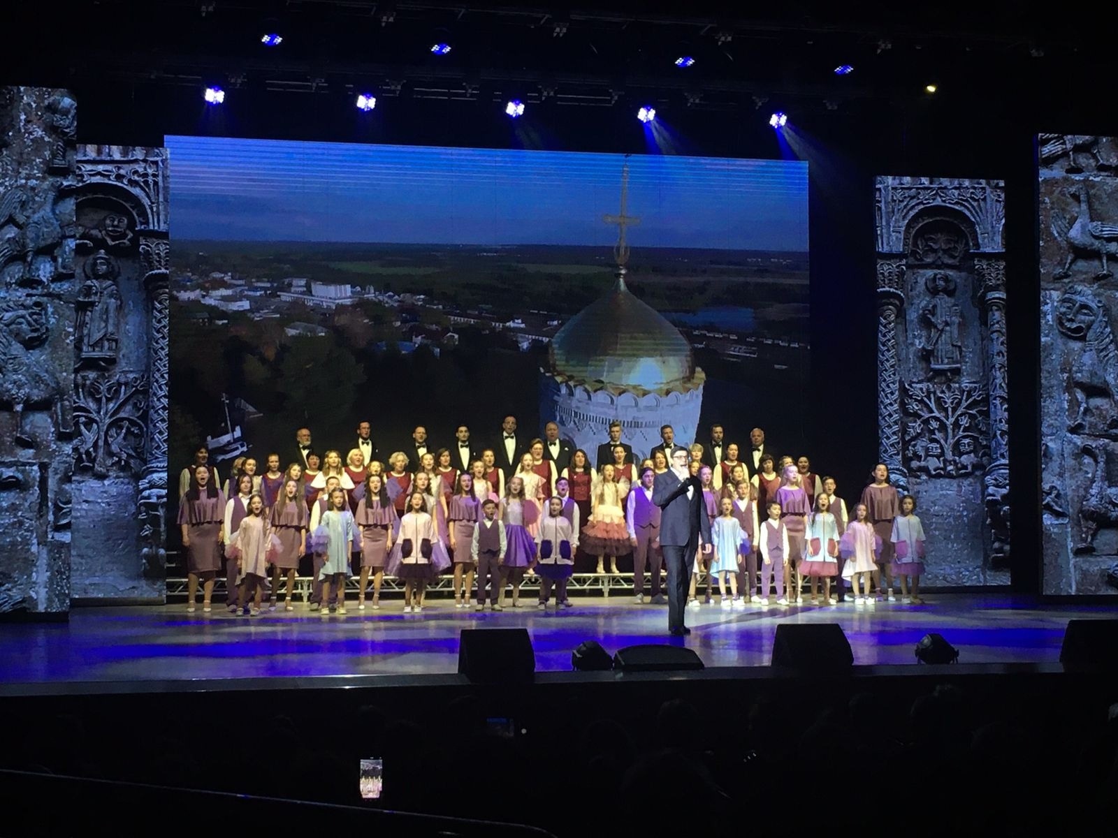 С днём рождения,