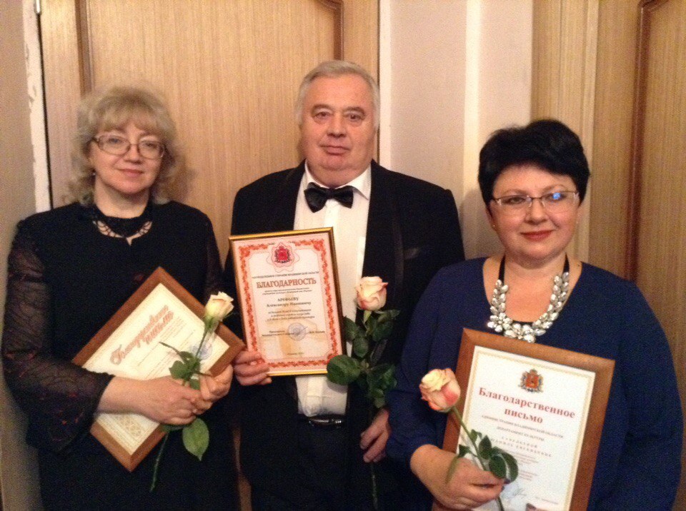 Поздравление с Днем работника культуры