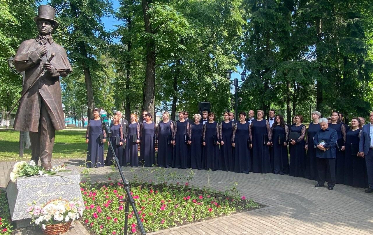 Открытие памятника А.С. Пушкину во Владимире