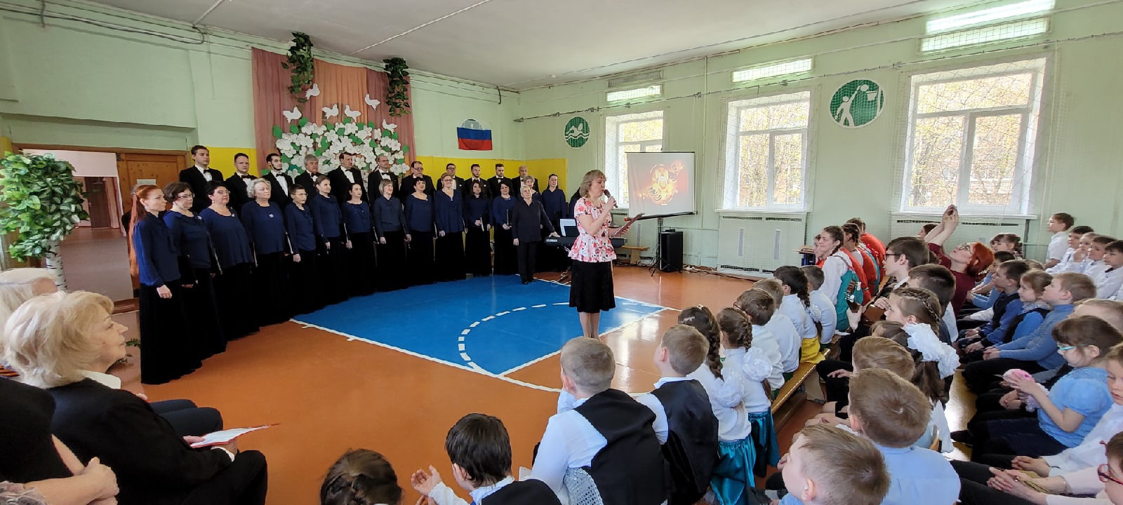 Мы помним, мы гордимся!