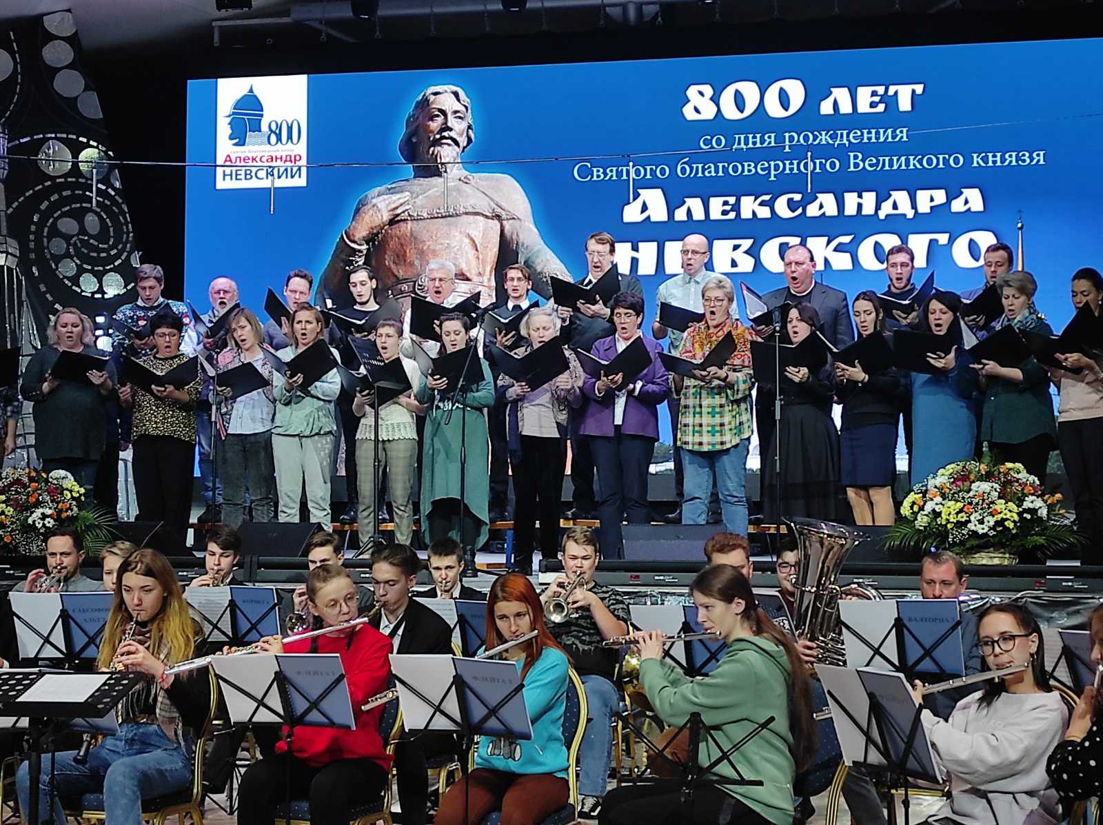 800 лет Александру Невскому в Суздале