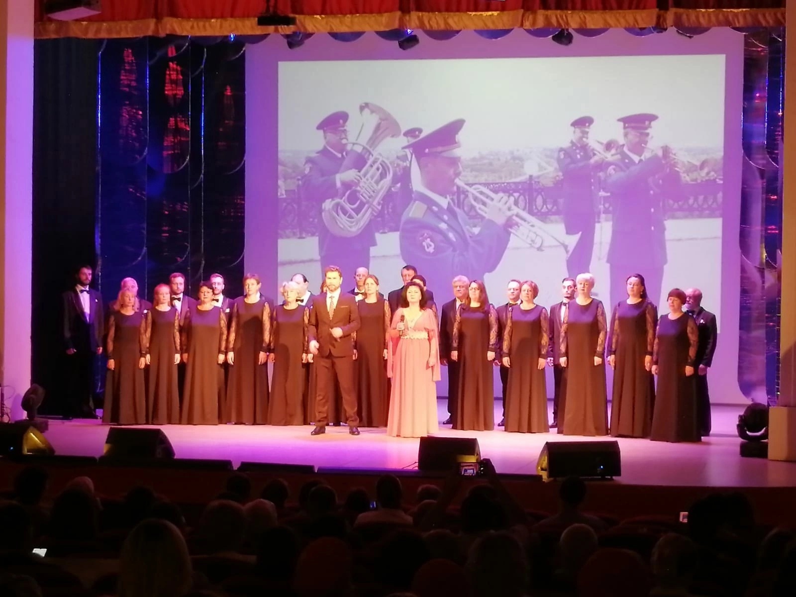 Честь города