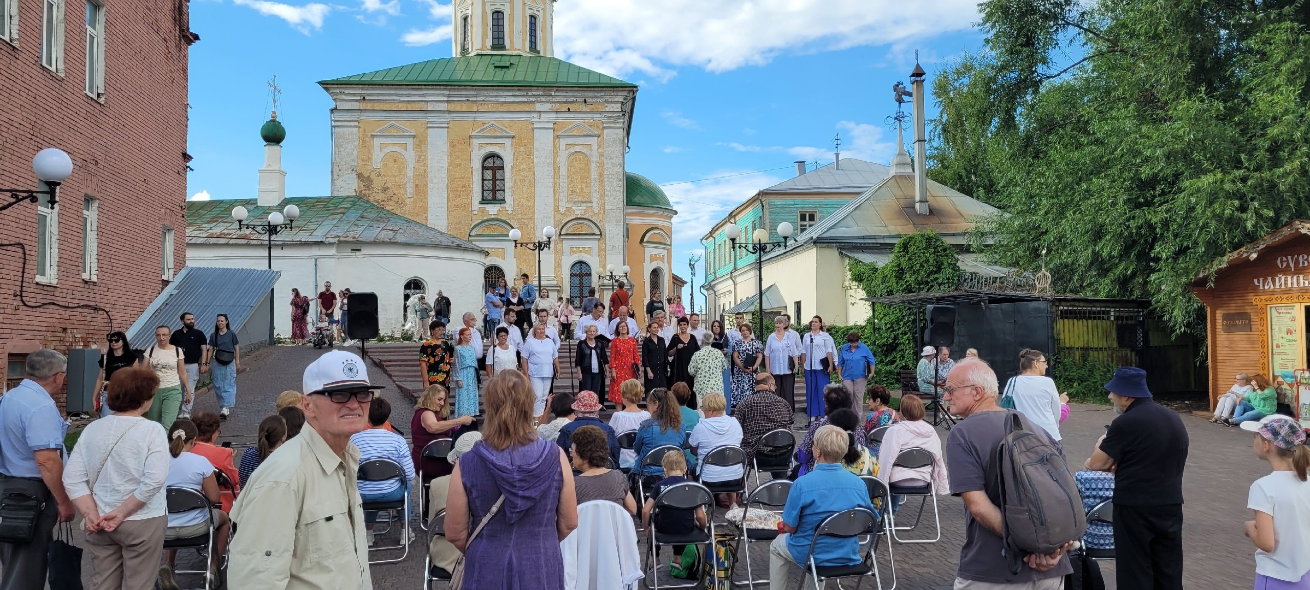 Радуга над Георгиевской