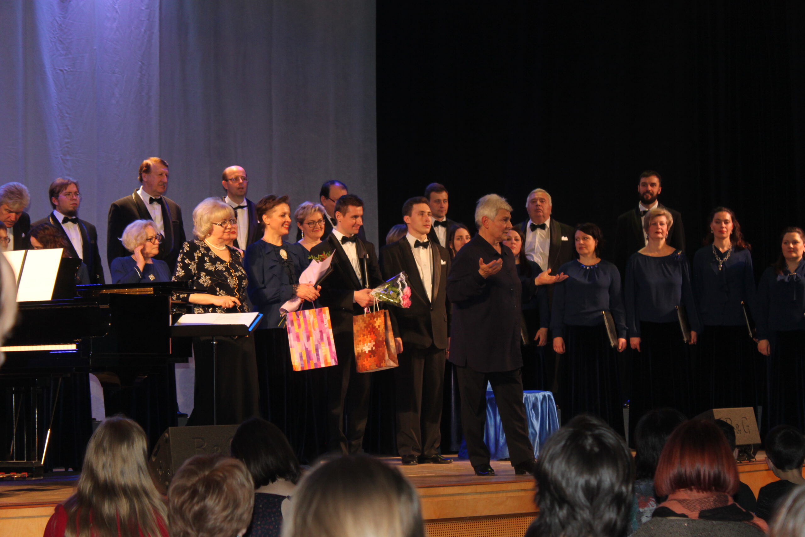 Праздничный концерт