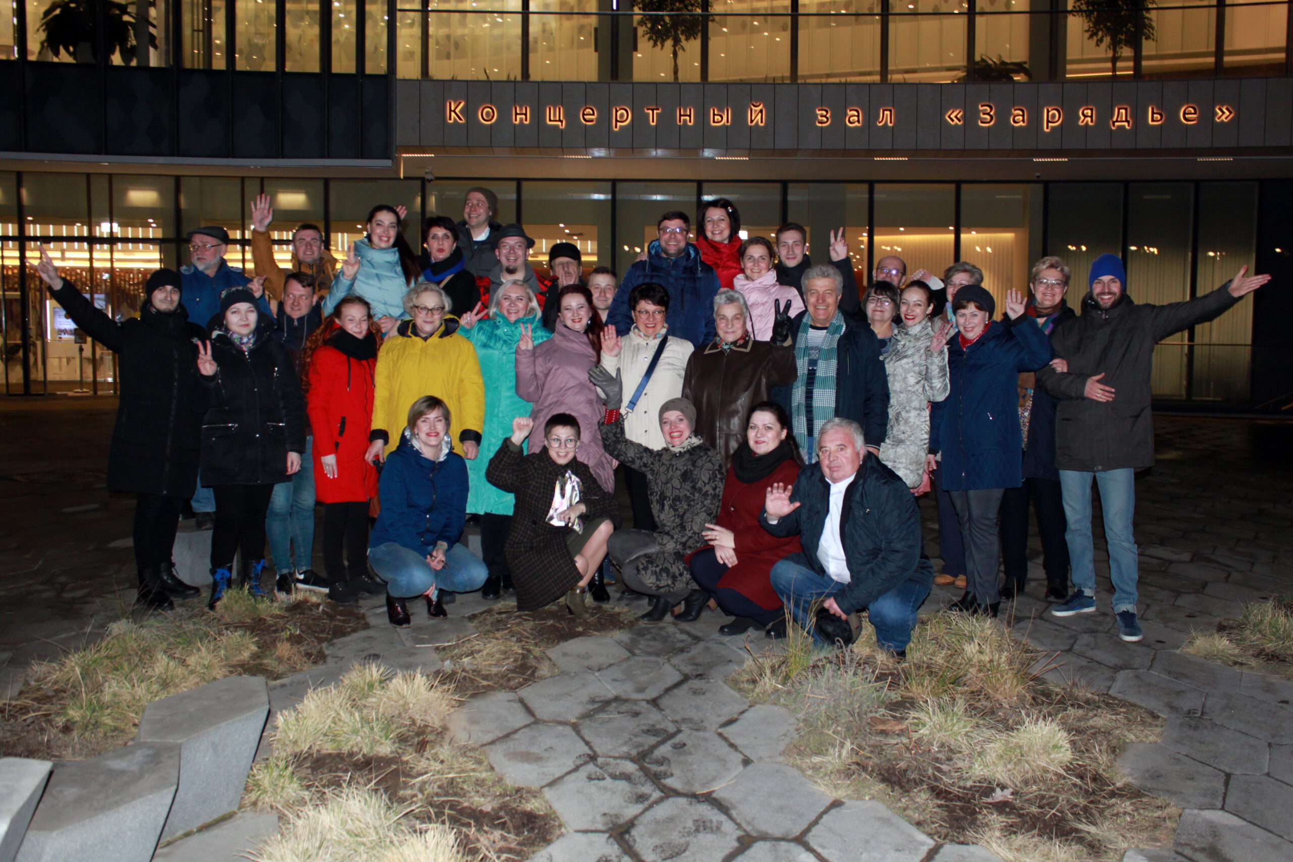 Камерный хор