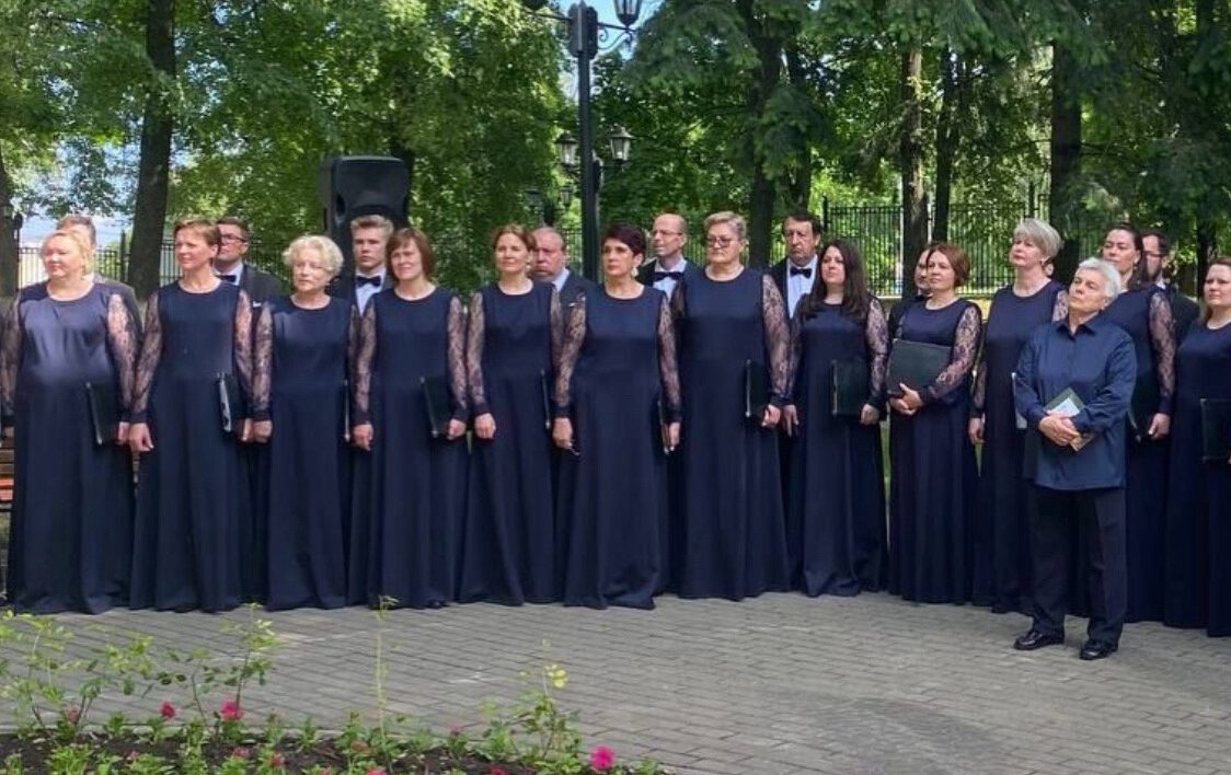 День города 2024