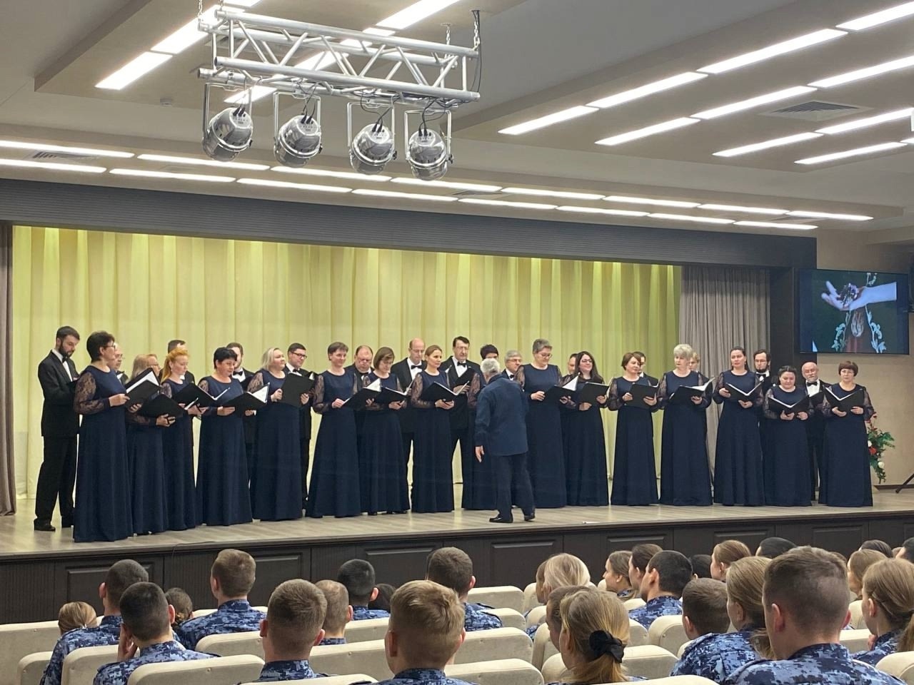 12 декабря. День конституции