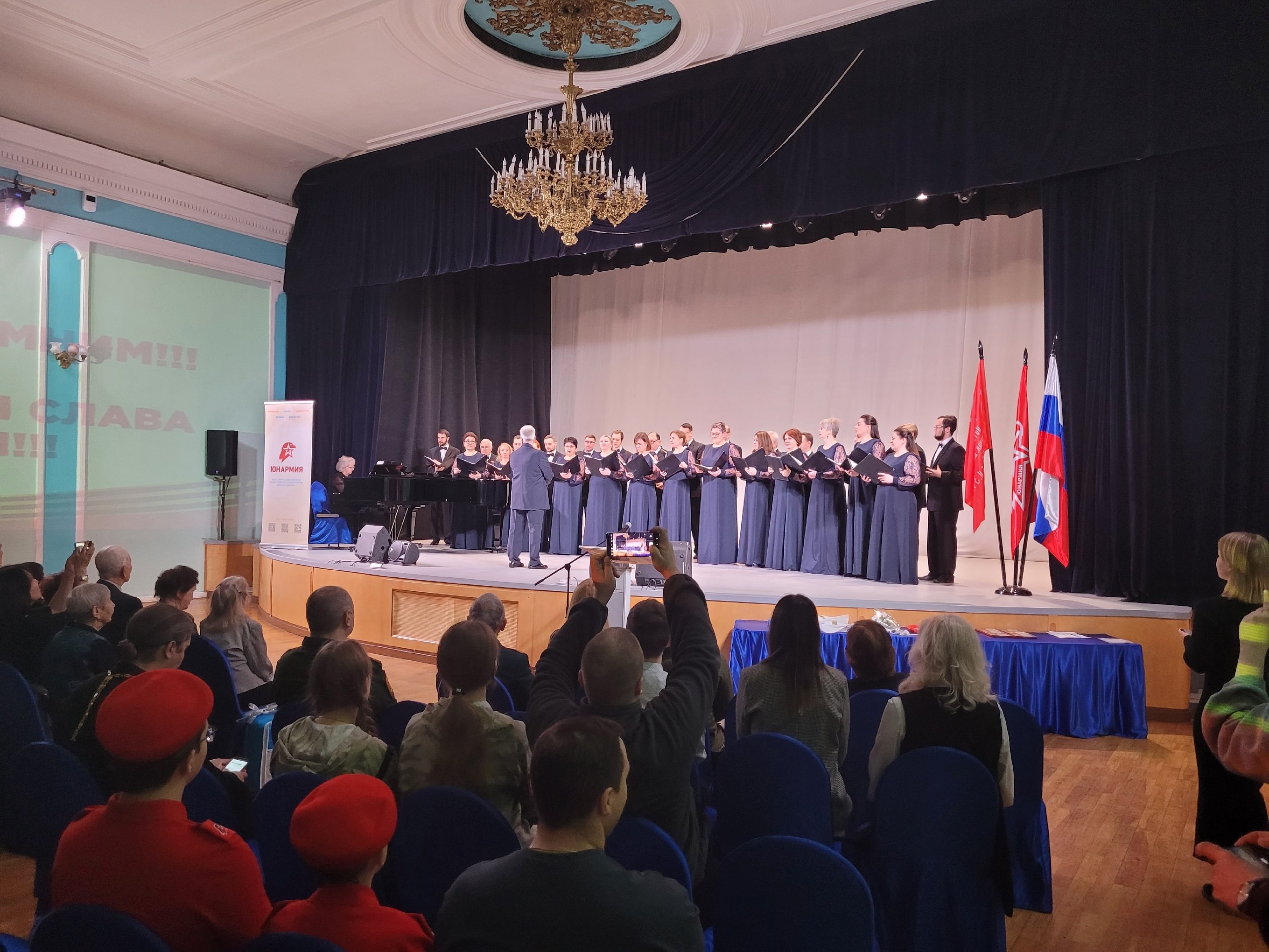 ЦКИ. ЮНАРМИЯ