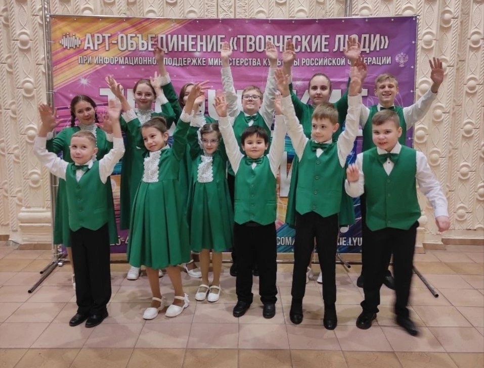 Творческие выходные