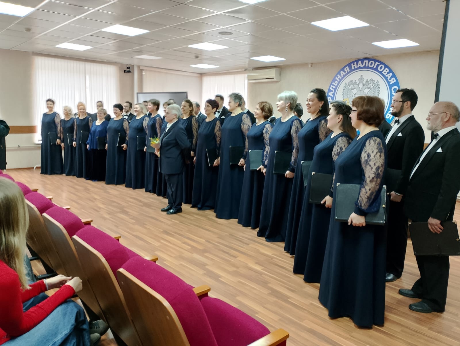 ФНС России. Весна