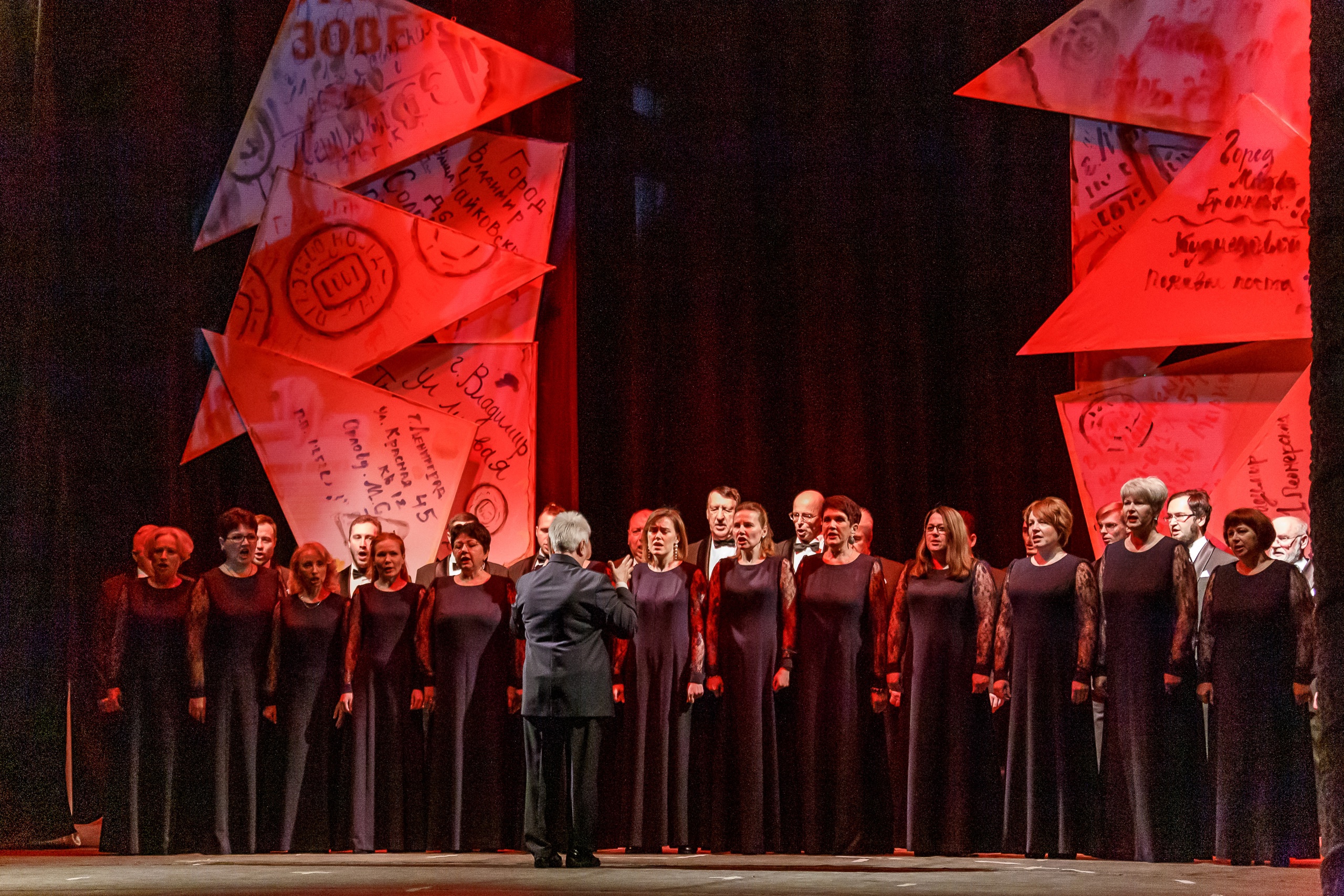 ГДК. Спектакль из-за кулис