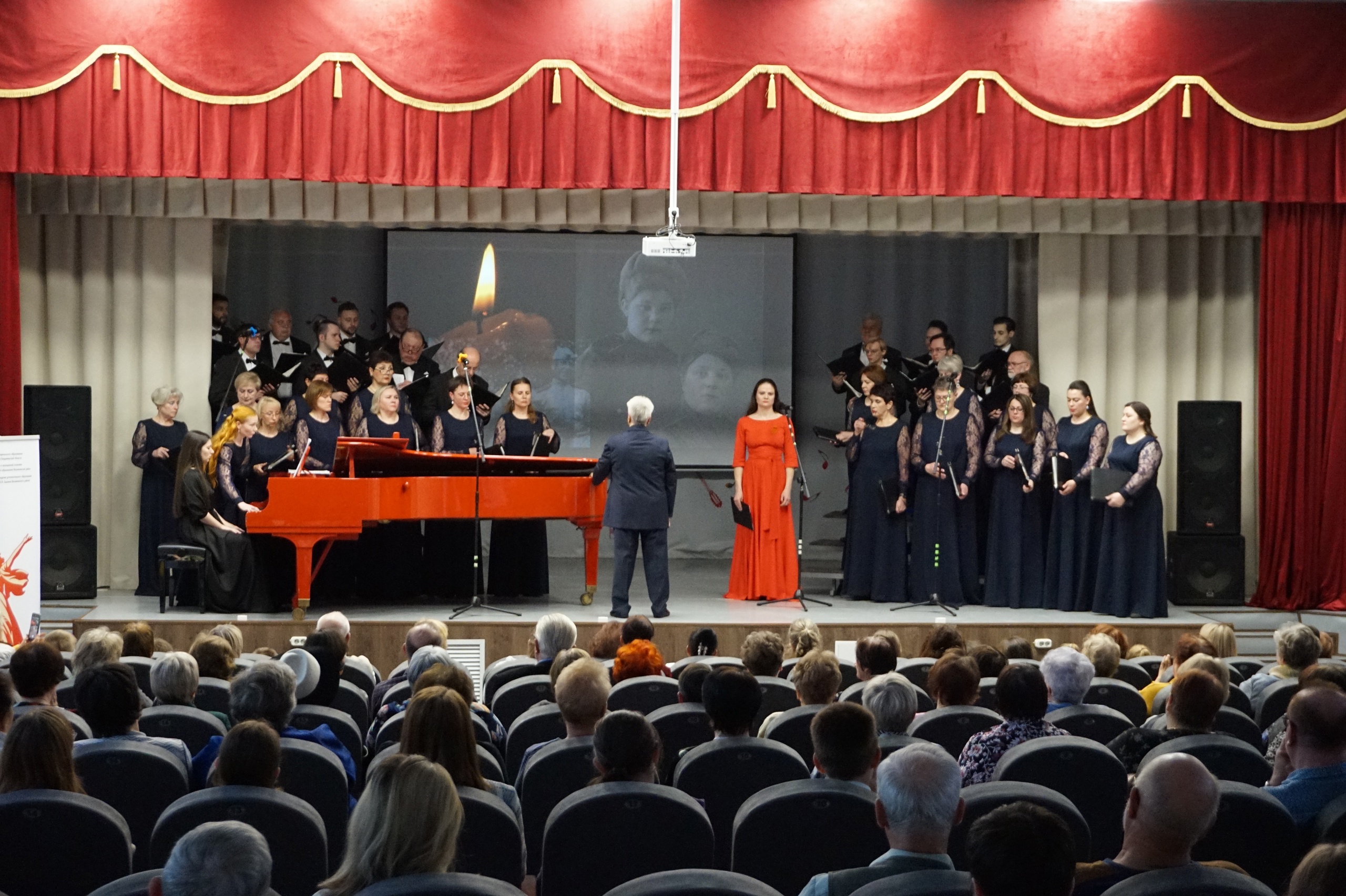 «Помните!». Общедоступная филармония. Вязники