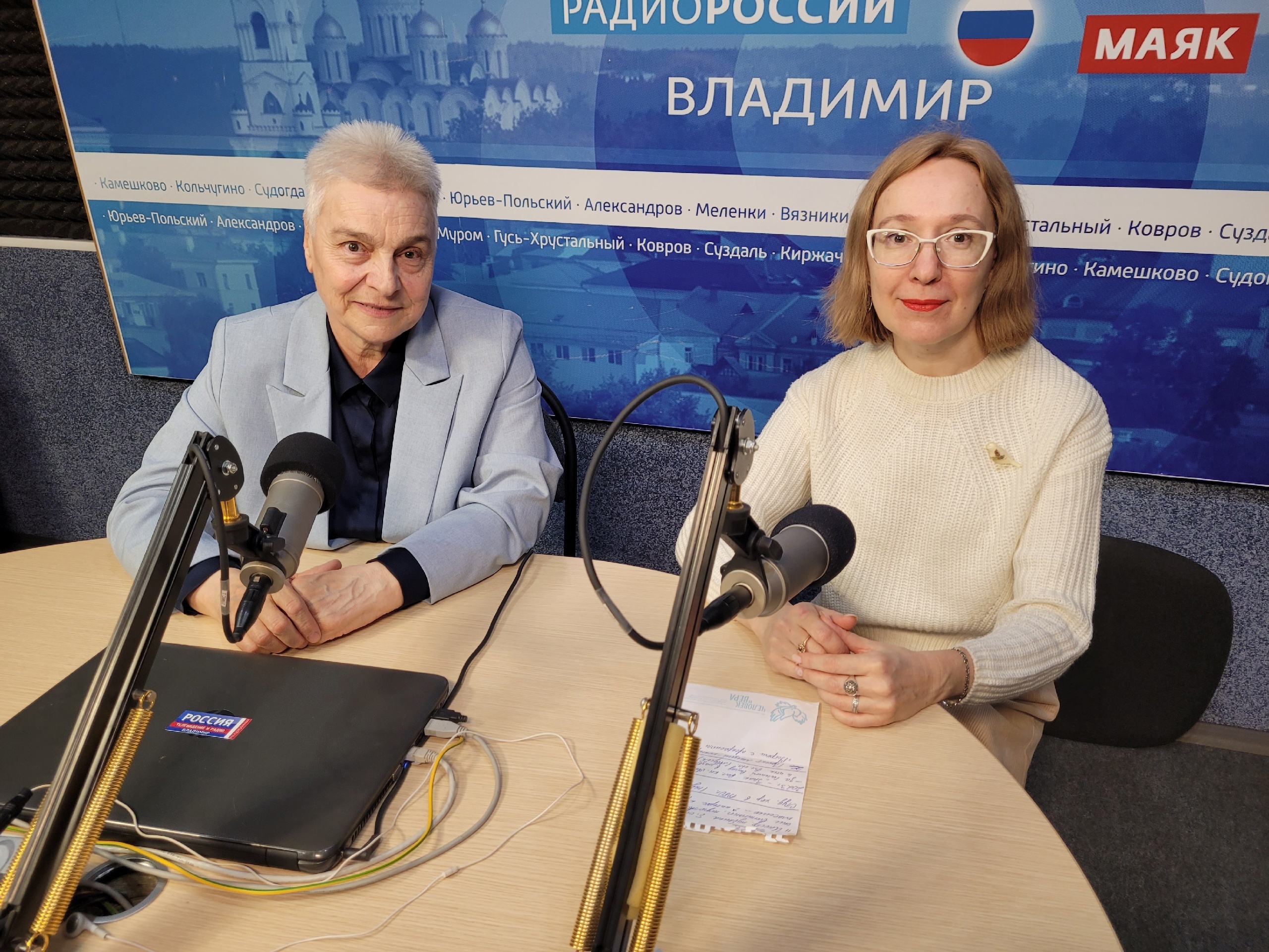 Подарок на вербное