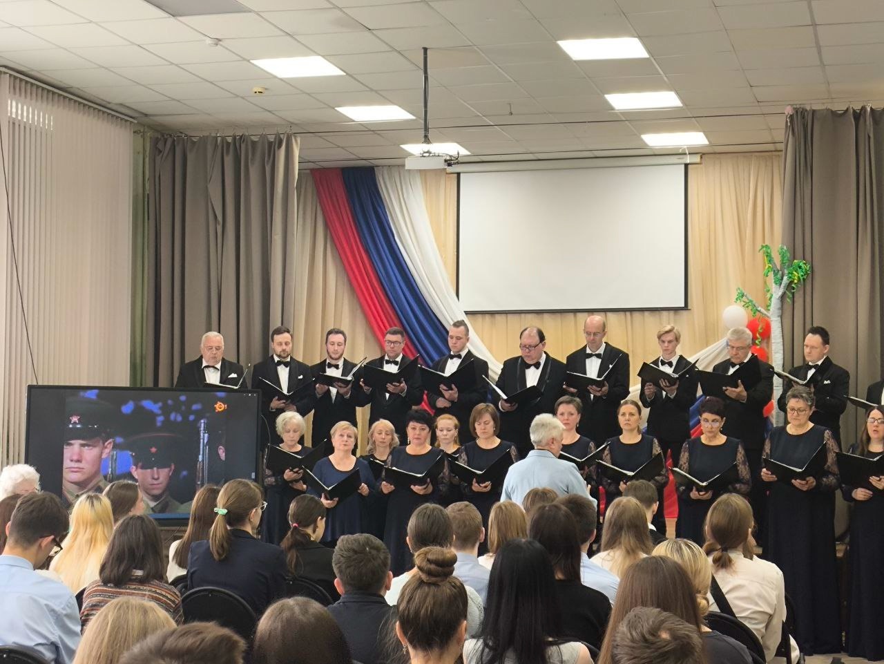 Концерт в рамках программы