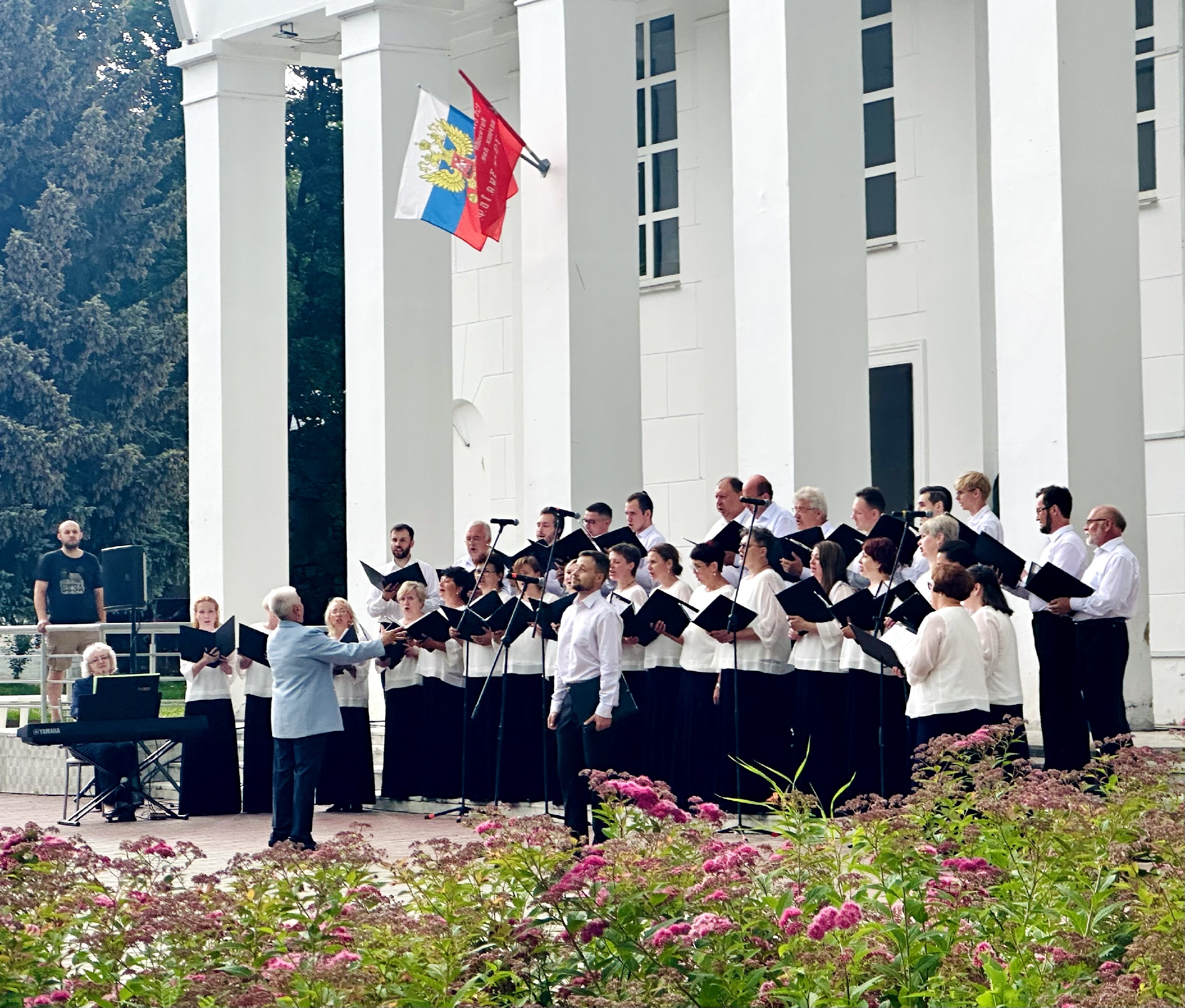 Лето. Небо. Музыка