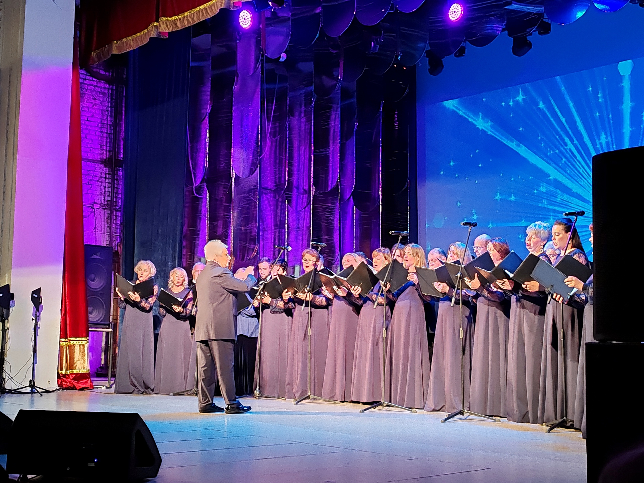 «Славим мудрость и молодость души»