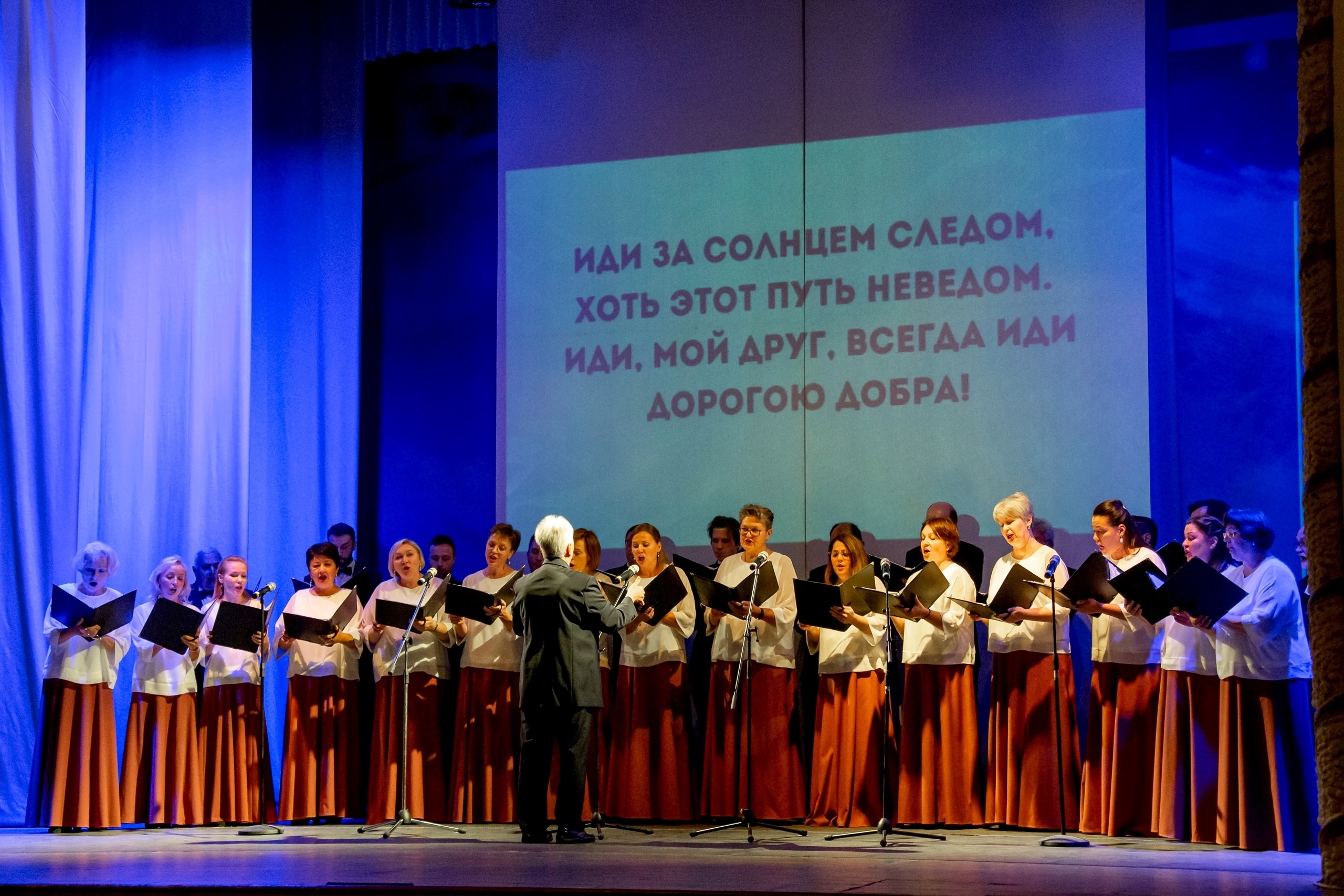 Праздник в ГДК