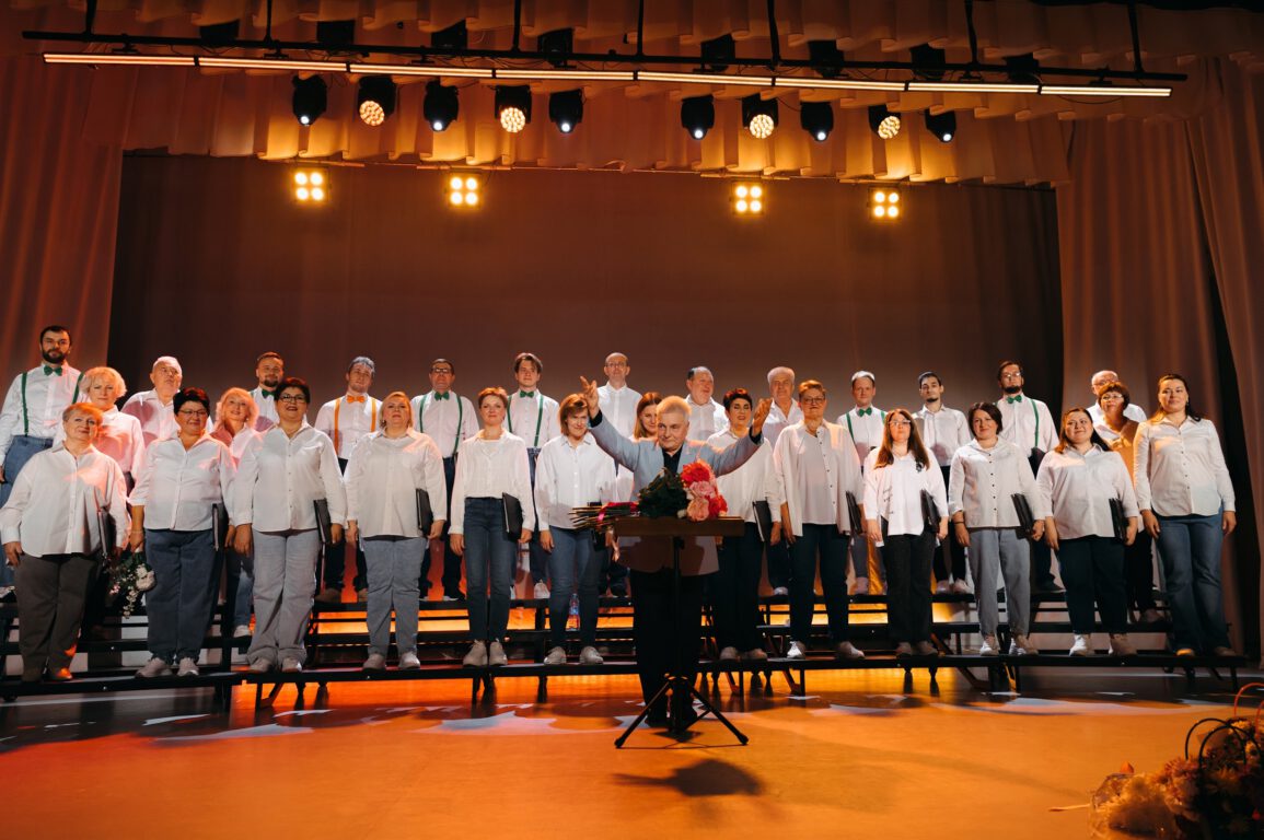 «Куда уходит детство?». Концерт-открытие нового сезона 2025-2026 года