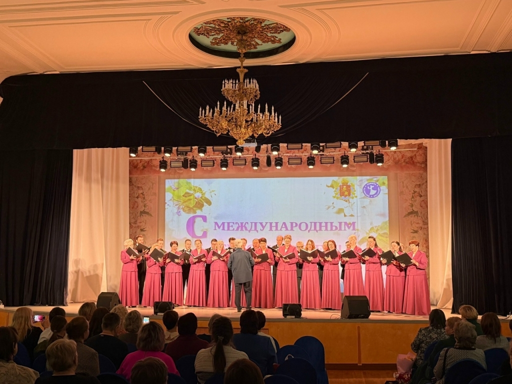 ЦКИ. Поздравление с Международным женским днём