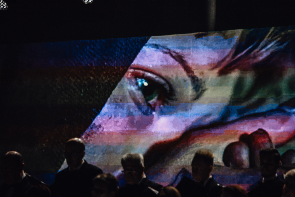 «Помните!» 2026