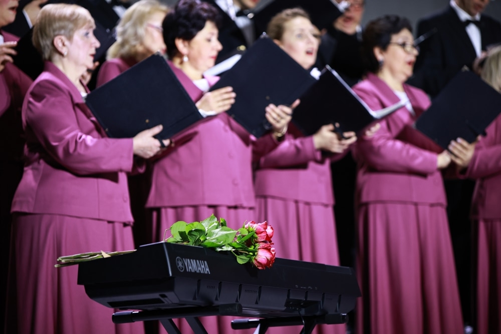 «Россия - Родина моя!»